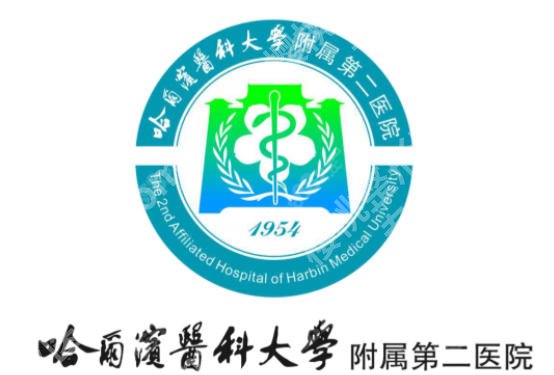 哈尔滨增长增粗的医院有哪些？哈医大一院、二院、四院等技术在线！