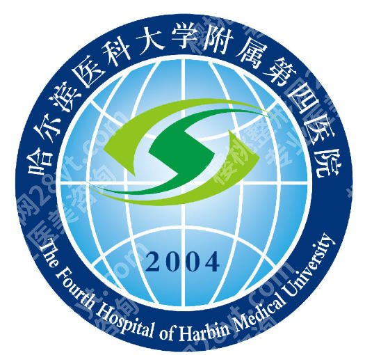 哈尔滨增长增粗的医院有哪些？哈医大一院、二院、四院等技术在线！
