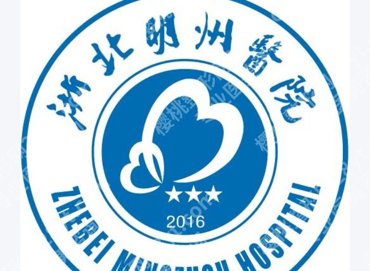 湖州adm紧缩针哪里可以打？看完这篇不做大冤种！