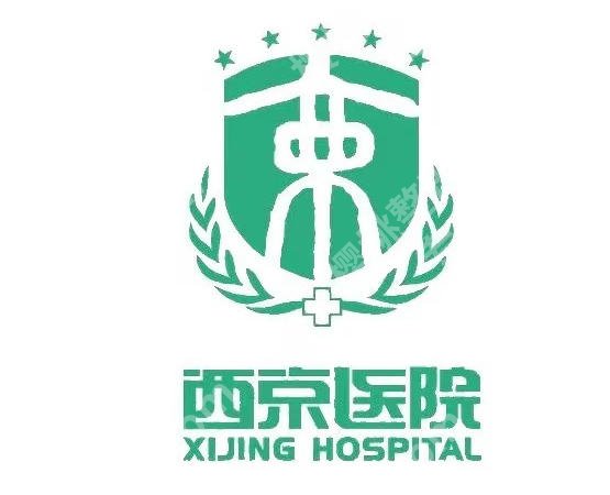 西安哪个医院做延长手术专业？2026年8月机构筛选干货