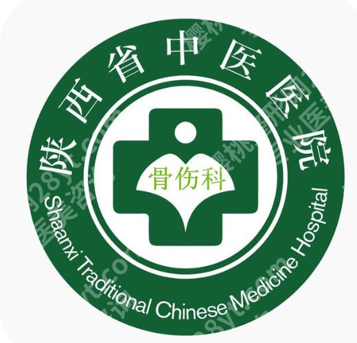 西安哪个医院做延长手术专业？2026年8月机构筛选干货