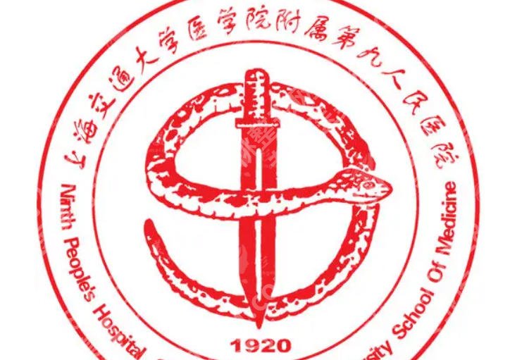 做紧缩手术普通的多少钱？附详细面诊攻略与术后技巧分享