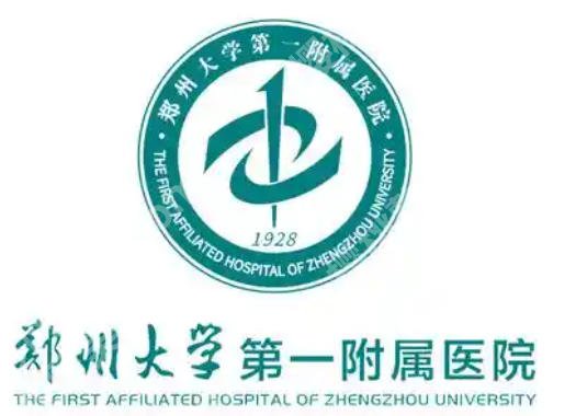 郑州哪个医院做阴道紧缩术好？非手术紧缩医院口碑榜单公布