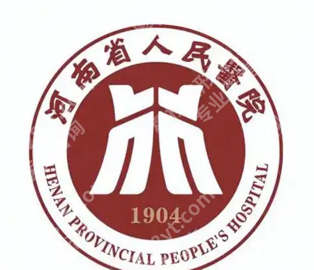 郑州哪个医院做阴道紧缩术好？非手术紧缩医院口碑榜单公布