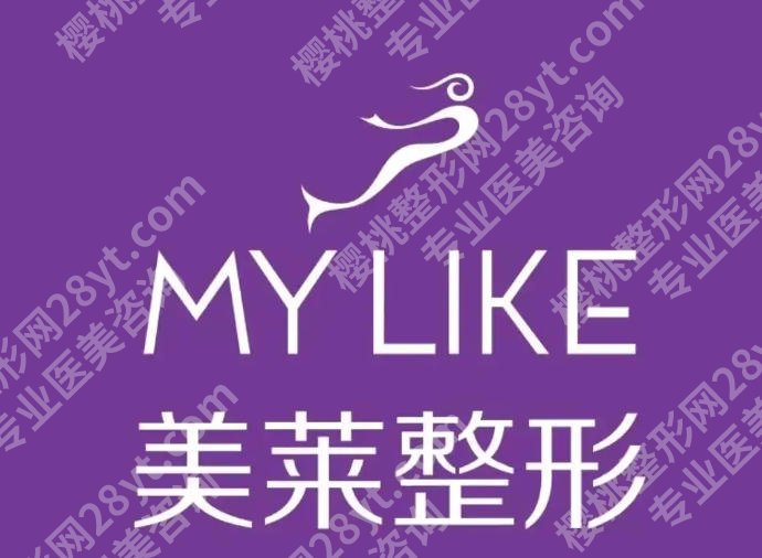 天津哪个医院可以做缩胸手术？热门整形医院推荐！
