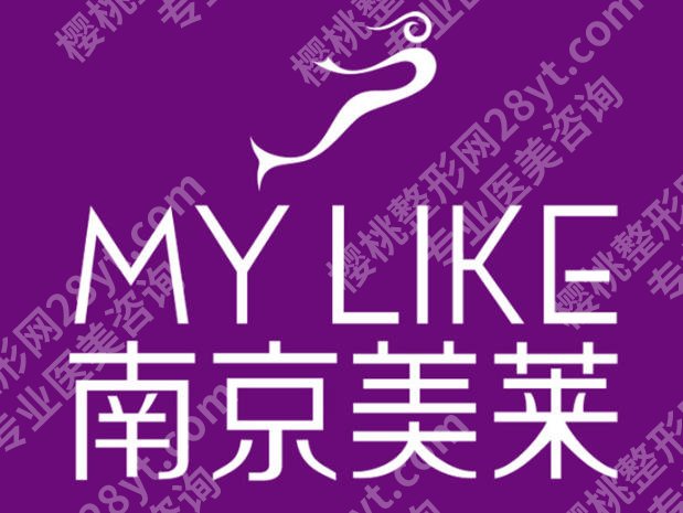 南京哪家医院做缩胸手术技术好？专业缩胸的医疗机构来啦！