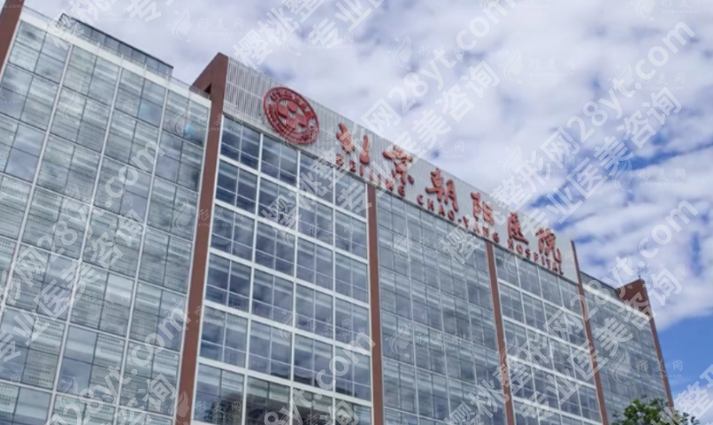 北京紧缩针在哪些医院可以打？2026医院排行榜名单出炉！