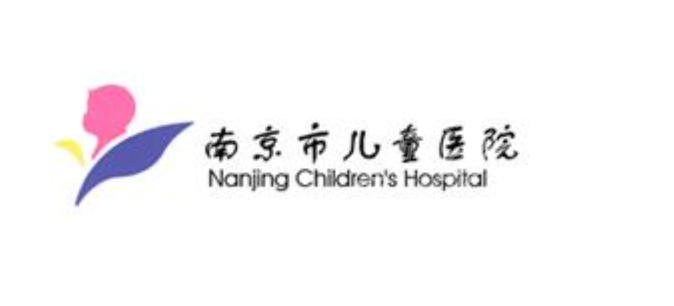 南京延长手术医院排名来袭！本地靠谱名单揭晓！男生必看干货