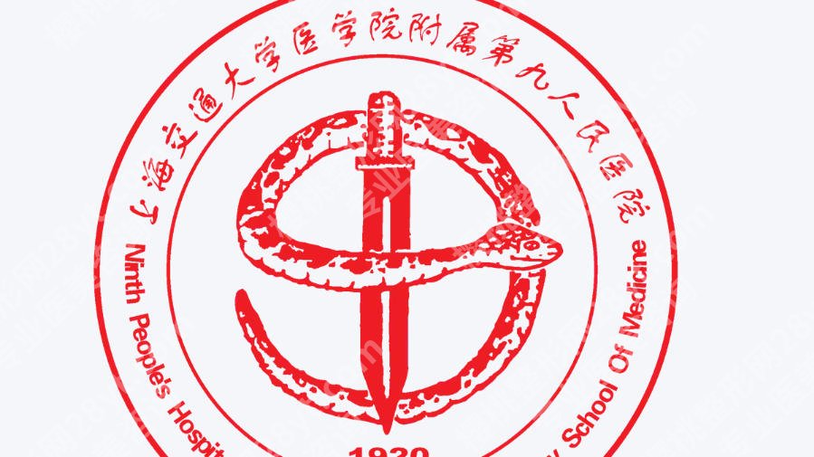 上海紧缩针真的有效果吗？费用与维持时间全曝光！