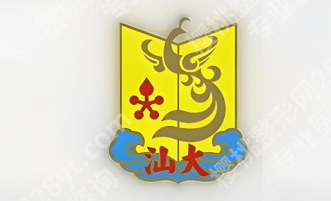 汕头附二牙科价格表一览，种牙、正畸预算直接对照参考