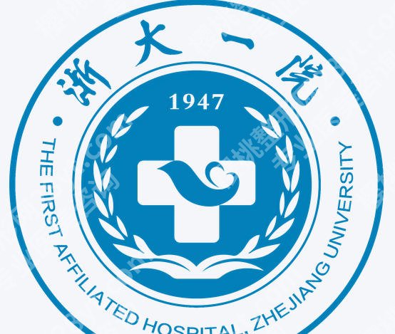 杭州紧缩针哪个医院好？分享本地求美者真实选择！含医院简介