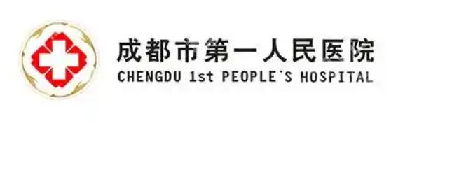 成都增粗增长医院排名曝光！TOP5医院名单严选！