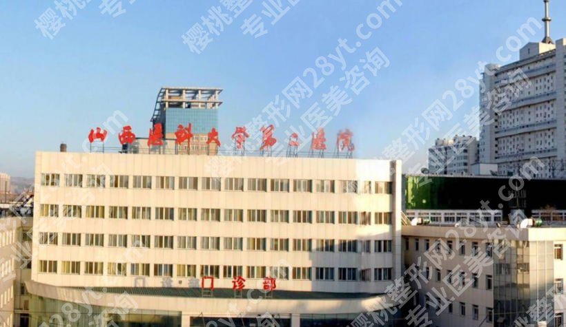 太原紧缩针医院可以打吗多少钱？这几家热门医院曝光！