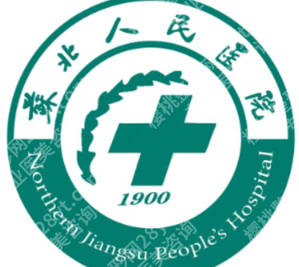 扬州adm紧缩针哪里可以打？本地优质美容院名单参考！含2026价格