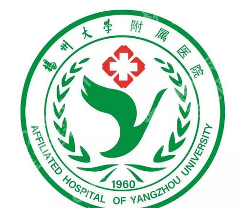 扬州adm紧缩针哪里可以打？本地优质美容院名单参考！含2026价格