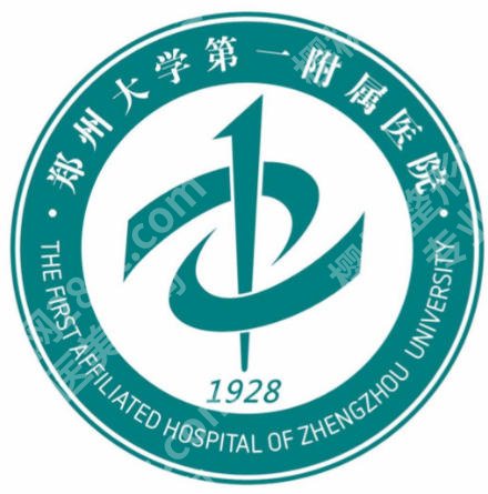郑州紧缩针好的医院介绍|郑大一附院、省人民医院、新世纪等名单曝光！