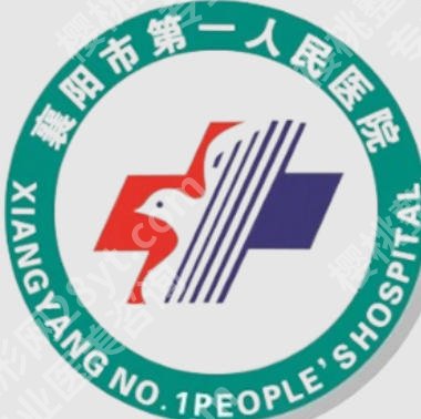 襄阳紧缩针哪里可以打？第一人民医院、妇幼保健院等信息一览！