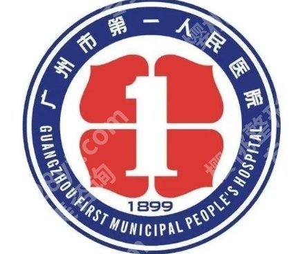 广州紧缩针要多少费用？一般是24384元左右起|性价比机构名单曝光