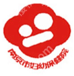 南京哪家医院做缩胸手术比较好的？人民医院、鼓楼医院、美莱等医院横向对比