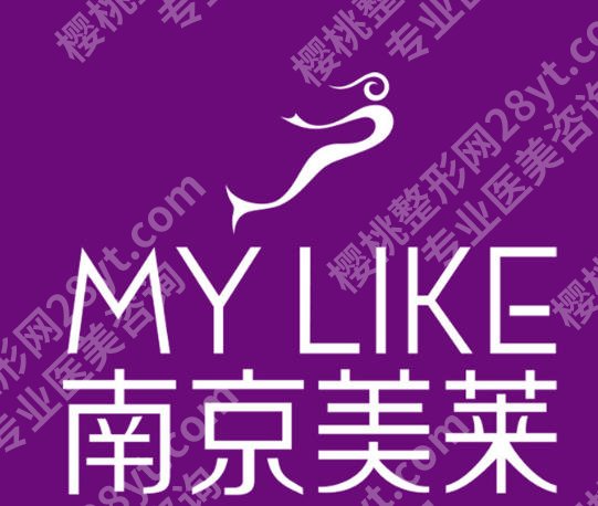 南京哪家医院做缩胸手术比较好的？人民医院、鼓楼医院、美莱等医院横向对比