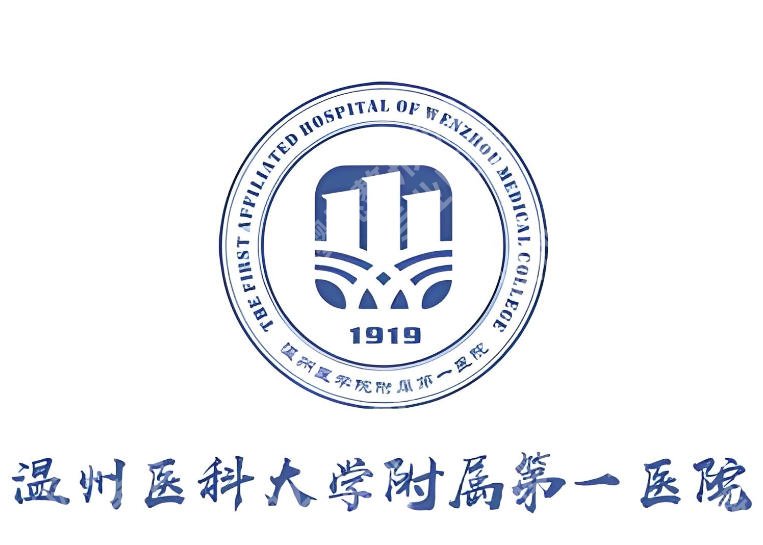 温州哪里可以做紧缩手术？2026热门机构|小白朋友收藏备用