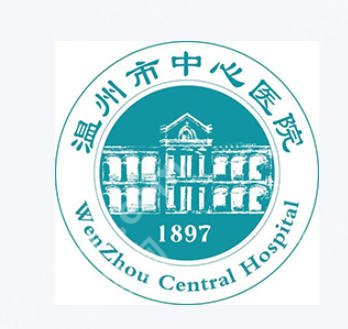 温州哪里可以做紧缩手术？2026热门机构|小白朋友收藏备用