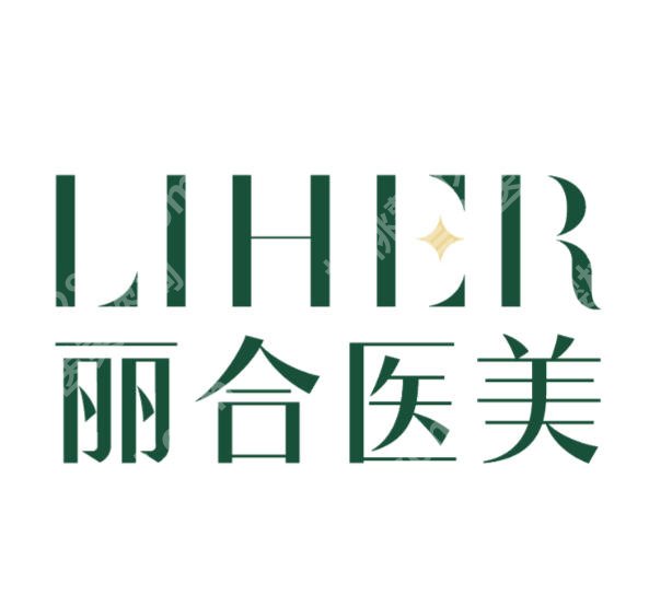 济南哪里做缩胸最好？省立医院、齐鲁医院、海峡美容等值得参考！