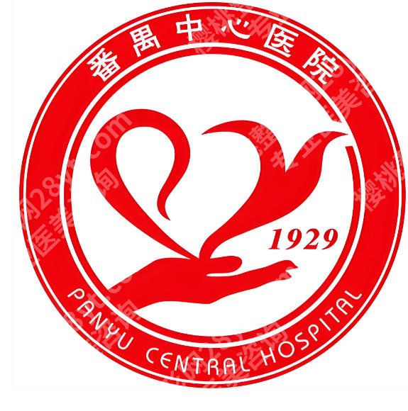 番禺中心医院种植牙齿多少钱？费用标准、真实经历全公布