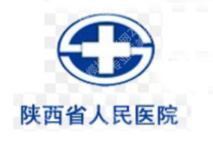 西安增粗增长医院排名曝光！男生必看靠谱榜单揭晓啦