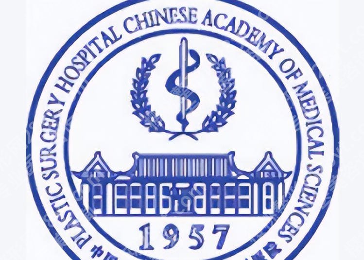 北京紧缩医院做的好的医院有哪些？靠谱医院大盘点
