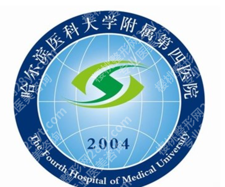 哈尔滨延长手术医院排名揭示！感兴趣的快来看！