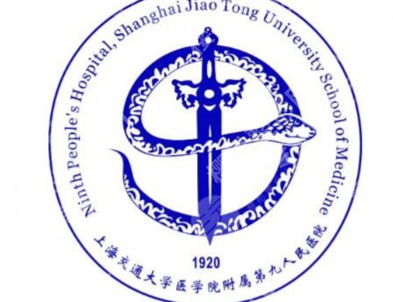 上海增粗增长哪家医院哪个医院好？实力派医院名单盘点