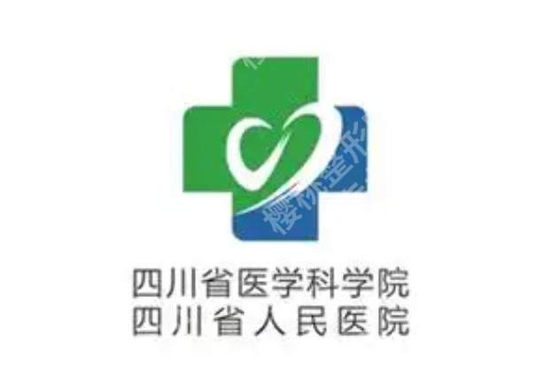 成都增粗增长长手术可以做吗？多少钱啊？26年价格表更新！