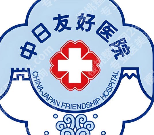 北京男人做延长手术大概多少钱呀？2026价目表更新！点击预览