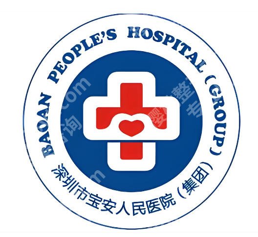 宝安区人民医院美容科怎么样？科室资料、到院路线这看！