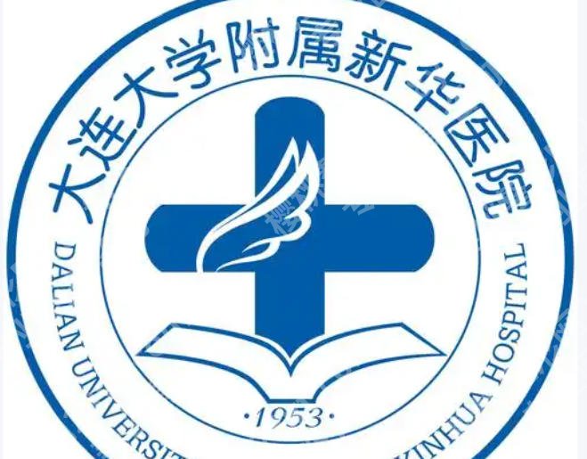 大连缩胸手术哪家三甲医院好？服务好口碑佳！医院资料分享