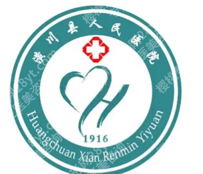 信阳紧缩针多少钱一支哪里可以打？26年最新价格参考来啦！