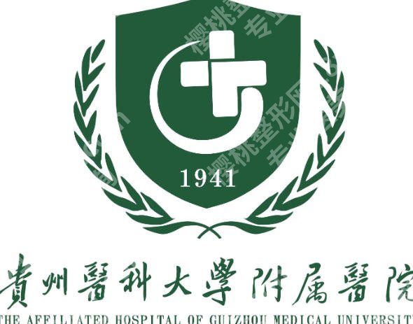 贵阳增长增粗手术哪里做的好？2026医院排行榜更新！收藏在看