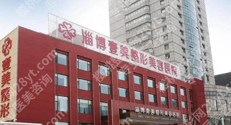淄博adm紧缩针哪里可以打？2026年机构名单干货整理