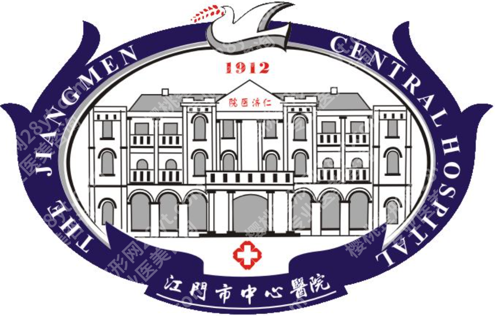 江门中心医院整形科怎么样？接诊范围、医生阵容全介绍