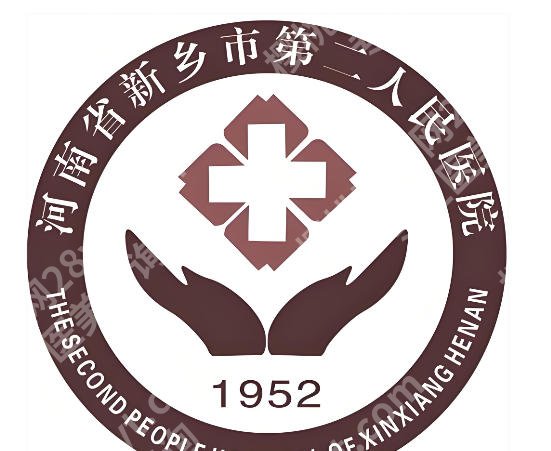 新乡第二人民医院植发怎么样?就诊体验在线公布啦