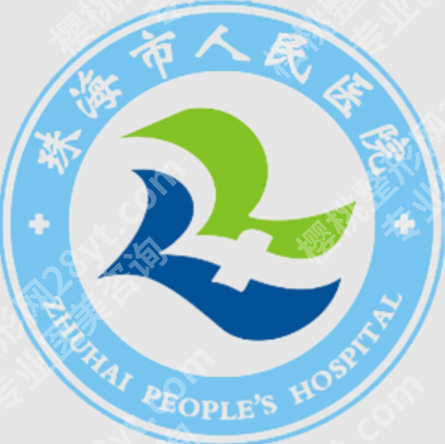 珠海人民医院正畸科好不好？矫正水平与真实评价汇总