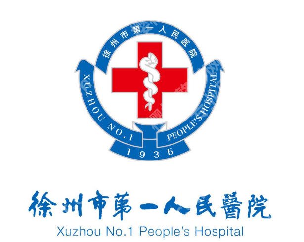 徐州眼综合哪里整的好？排名榜前十佳专个推荐