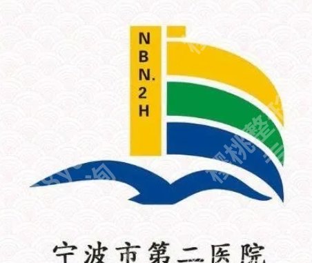 宁波增粗增长手术医院排名|2026口碑榜单公布！附价格表