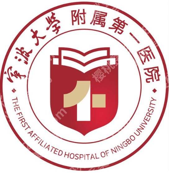 宁波增粗增长手术医院排名|2026口碑榜单公布！附价格表