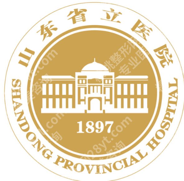 济南adm紧缩针哪里可以打？这几家医院值得冲吗？