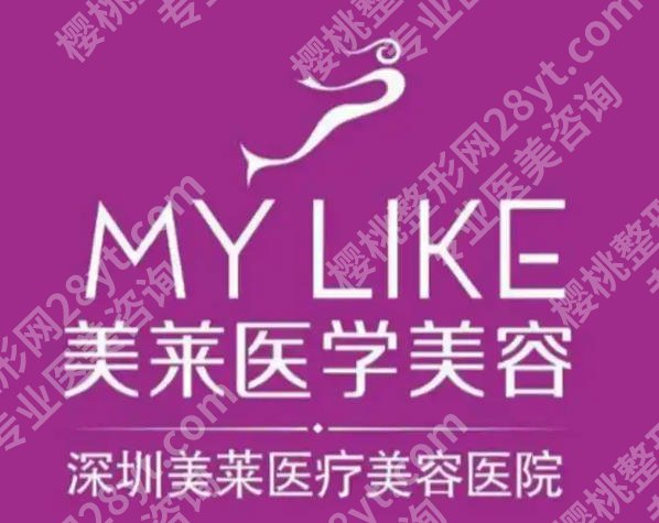 深圳紧缩针哪个医院打？人民医院、深圳医院等实测参考