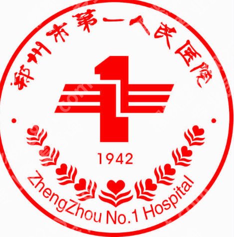 郑州增粗增长医院排名清单一览|戳进来看过来人真心话