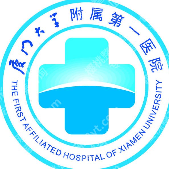 厦门增粗增长医院医生|附属一院廖立新、中山医院李锋可理性参考！