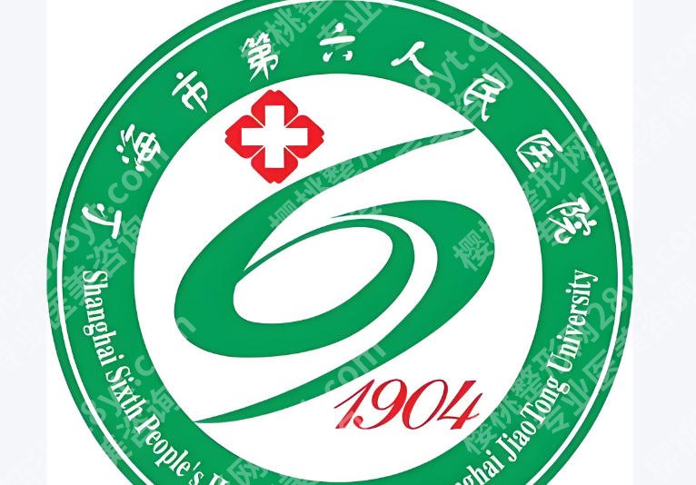上海第六人民医院双眼皮医生名单公布！个个实力派值得信赖